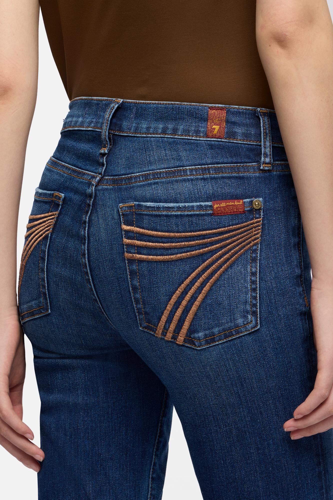 7 For all Mankind DOJO Tailorless in Loom